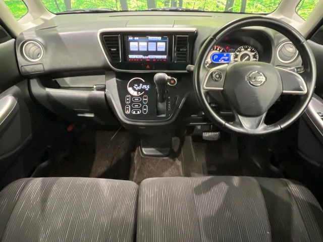 デイズルークスハイウェイスター ターボ