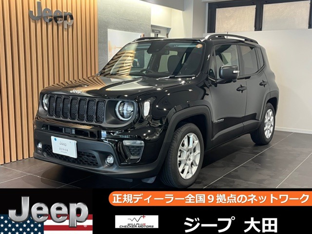 レネゲードアルティチュード eハイブリッド