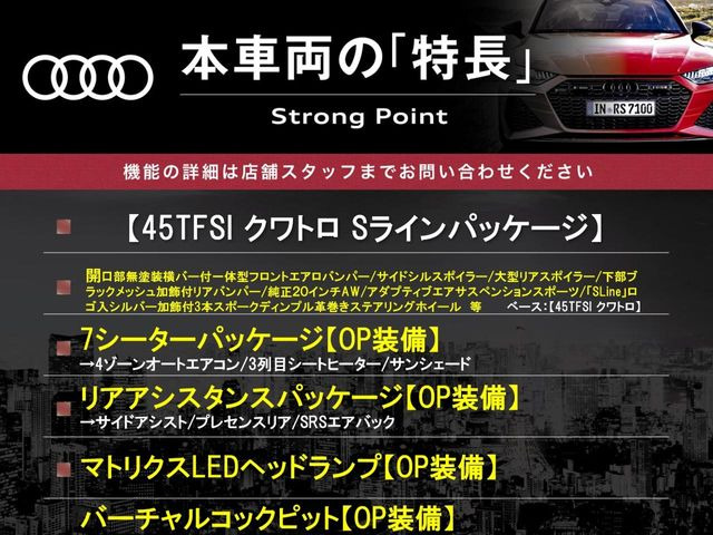 �{�ԗ��̎�ȓ������܂Ƃ߂܂����B��L�̑��ɂ����`��������Ȃ����͂��������܂��B���񂨋C�y�ɂ��₢���킹�������B