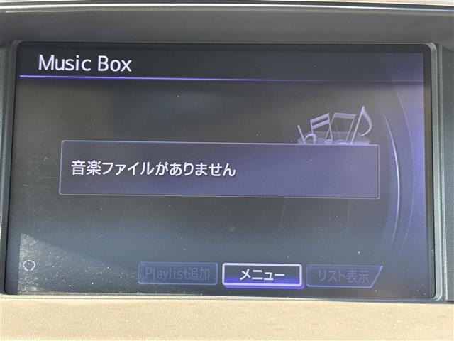 シーマハイブリッド3.5 VIP G