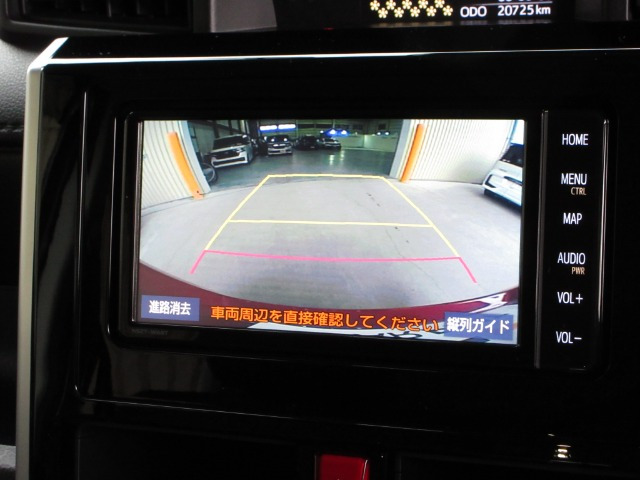 タンク1.0 カスタム G