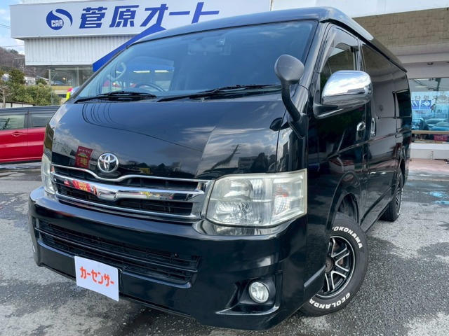 ハイエース2.7 GL ロング ミドルルーフ 4WD