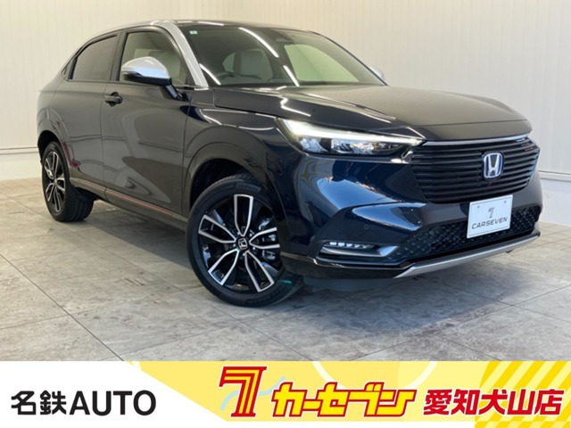 ヴェゼル1.5 ハイブリッド