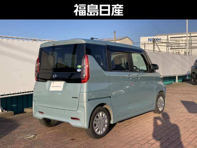 デイズルークスX