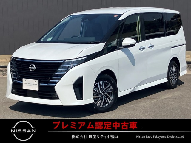 セレナ1.4 e-POWER ハイウェイスターV