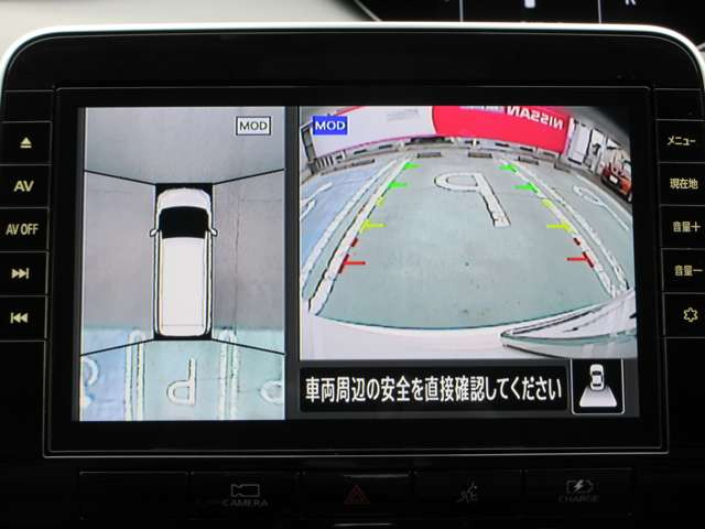 セレナ1.2 e-POWER ハイウェイスターV