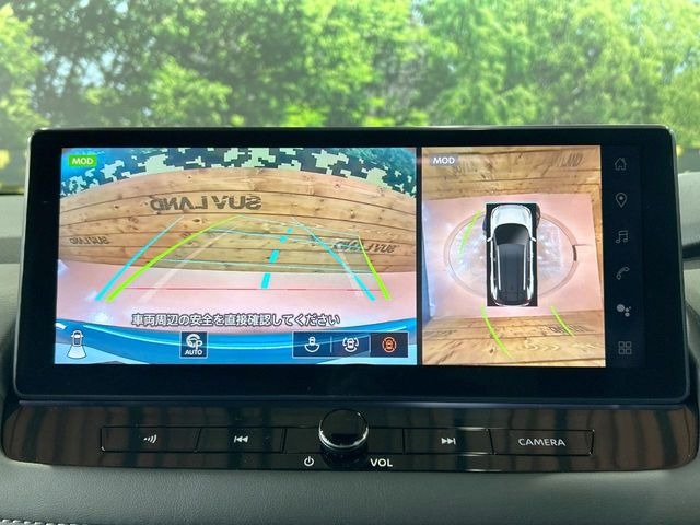 �y�A���E���h�r���[���j�^�[�z��p�̃J�����ɂ��A�ォ�猩���낵���悤�Ȏ��_��360�x�N���}�̎��͂��m�F���邱�Ƃ��ł��܂������p�������m�F���₷���A�����ꏊ�ł̐؂�Ԃ��⒓�Ԃ��X���[�Y�ɍs���܂��B