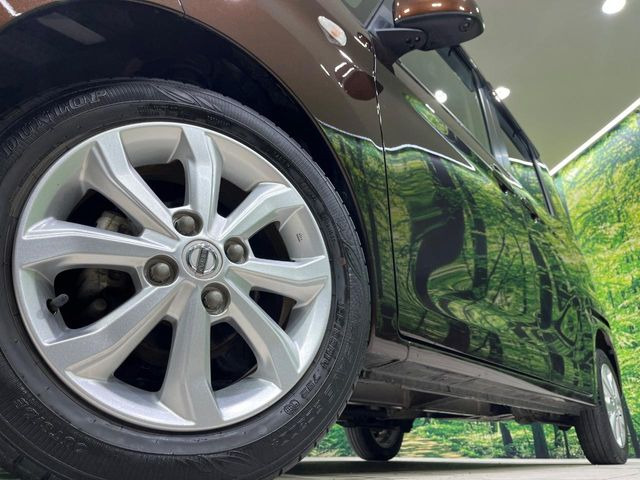 �y����14�C���`�A���~�z�C�[���z�O�ςɃ}�b�`���������A���~�z�C�[���𑕒����Ă���܂��B�e��ЊO�A���~�z�C�[����A�X�^�b�h���X�^�C�����戵�����Ă���܂��B���񂲑��k����������