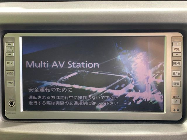 ムーヴコンテカスタム X