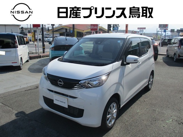 デイズX 4WD
