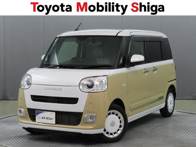 ムーヴキャンバス