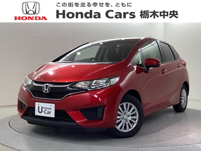 フィット1.3 13G Fパッケージ コンフォートエディション