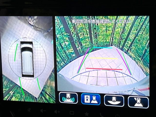 【全方位モニター用カメラ】専用のカメラにより、上から見下ろしたような視点で360度クルマの周囲を確認することができます☆死角部分も確認しやすく、狭い場所での切り返しや駐車もスムーズに行えます。