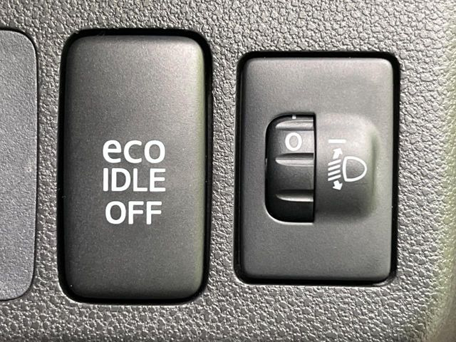 �y�A�C�h�����O�X�g�b�v�z�ԐM����a�؂Œ�Ԃ����ۂɃG���W�����~���A���ʂȔR���̏����}���܂��B�R��������ی�ɂȂ���@�\��G���W���̓u���[�L�𗣂��΍Ďn�����܂��B