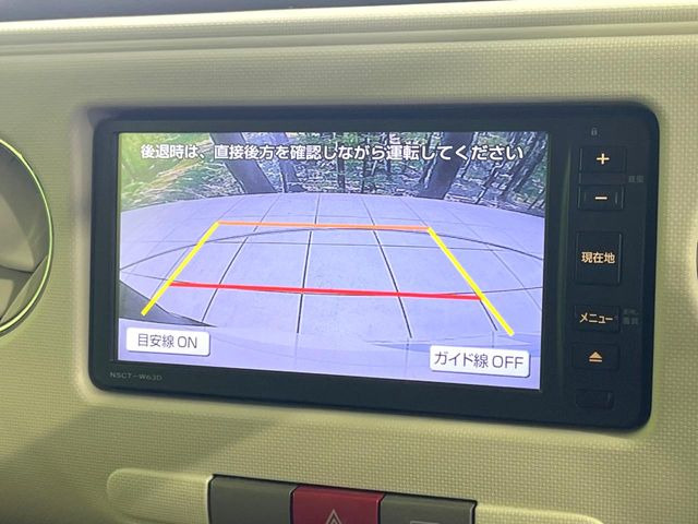 �y�o�b�N�J�����z���Ԏ��Ɍ�������A���^�C���f���Ŋm�F�ł��܂��B��^���Ǝ{�݂◧�̒��ԏ�ł̒��Ԏ���A��Ԃ̃o�b�N���ɑ劈��!�^�]�X�L���Ɋւ�炸�A����K�{�ƂȂ��������̂ЂƂł�!