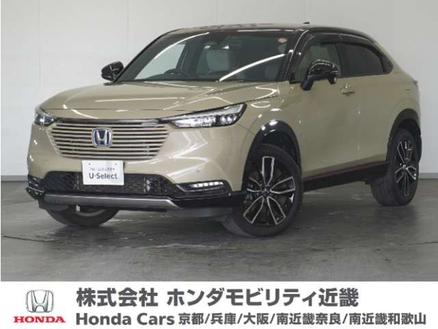 ヴェゼル1.5 ハイブリッド