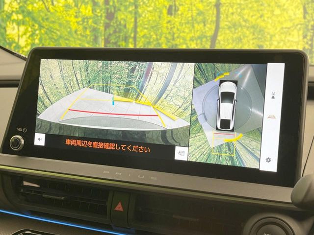 �y�p�m���~�b�N�r���[���j�^�[�z��p�̃J�����ɂ��A�ォ�猩���낵���悤�Ȏ��_��360�x�N���}�̎��͂��m�F���邱�Ƃ��ł��܂������p�������m�F���₷���A�����ꏊ�ł̐؂�Ԃ��⒓�Ԃ��X���[�Y�ɍs���܂��B