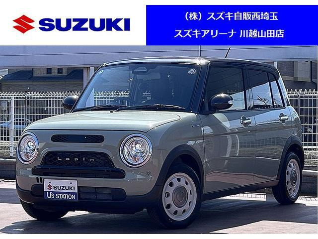 アルトラパンLC ハイブリッド X