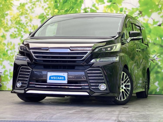 ヴェルファイア2.5 Z Gエディション