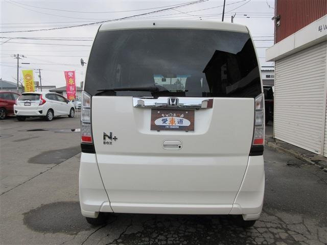 �E���ɂ���y�݌Ɋm�F�E���ψ˗��z(����)���N���b�N���Ē����Ɠ��X�Ɏ��₪�o���܂��̂ŁA���s���ȓ_�₳��ɍׂ�����񂪕��������ꍇ�͂�������N���b�N���Ă݂ĉ�����!