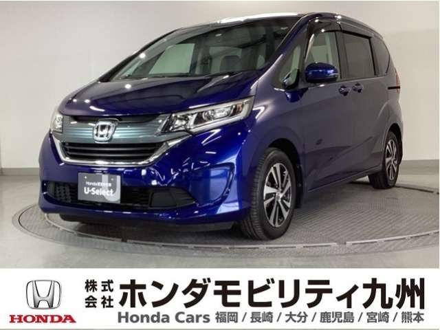 フリード+1.5 G ホンダセンシング