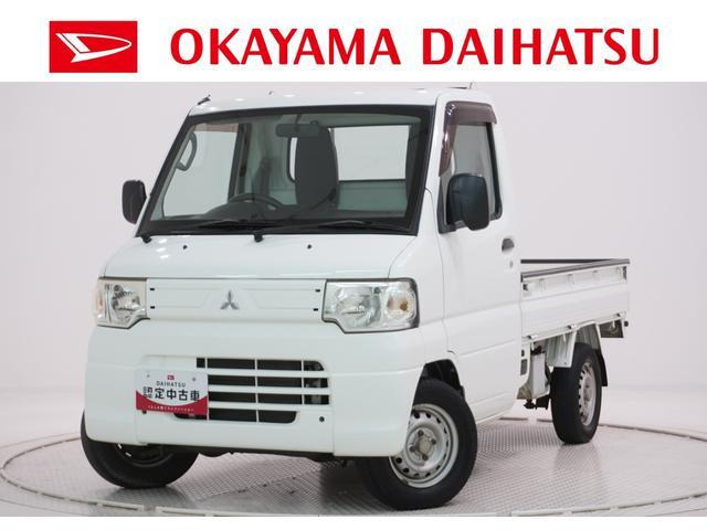 ミニキャブトラックVタイプ