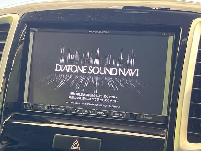 �y�i�r�Q�[�V�����z�ړI�n�܂ł�������ē����Ă����g���₷���i�r�BBluetooth�ڑ�����΂������̃X�}�z��MP3�v���C���[�̉��y���Đ��\!�����̉^�]������Ɋy�����Ȃ�܂�!!