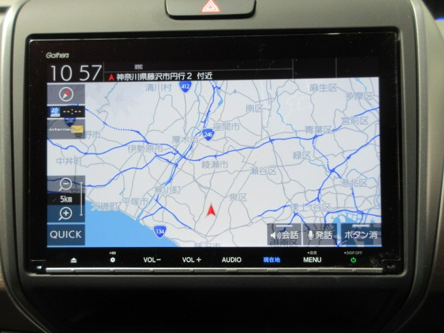 フリード1.5 G ホンダセンシング