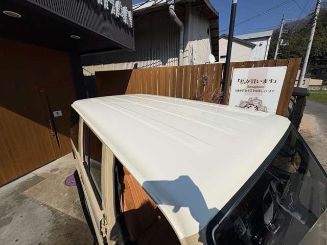 ���[�t�̓z���C�g��