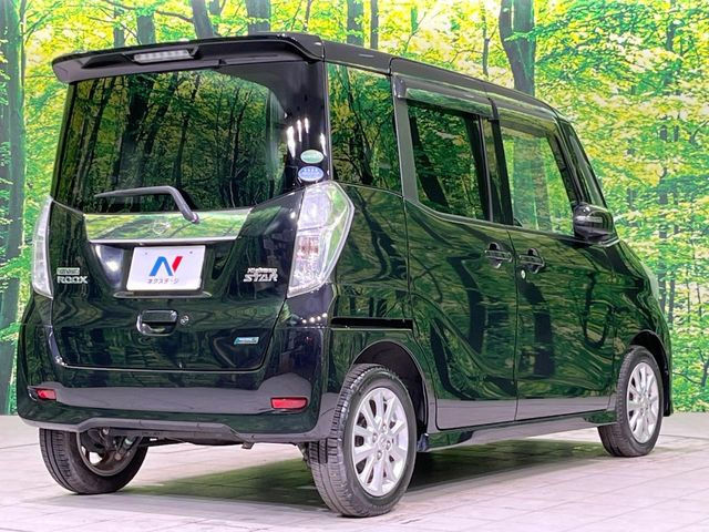 ���S���̃l�N�X�e�[�W���炨���񂹂��\��!�����̓X�܂ɓW�����Ă���N���}���C�ɂȂ�ꍇ���A�Ŋ��̓X�܂ł��������������Ƃ��\�ł�!���񎄂����ɗv�]������������������!���ʓr��p