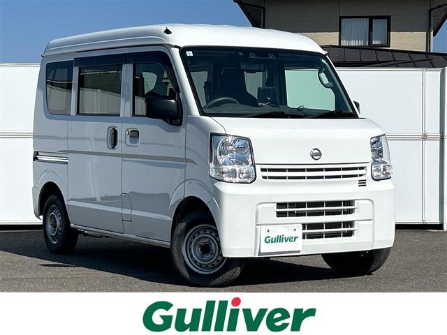 NT100クリッパーDX セーフティ パッケージ