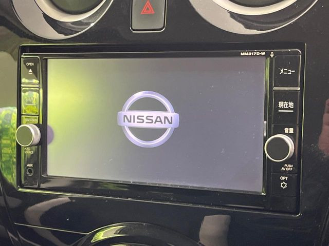 �y�����i�r�z�l�C�̏����i�r�𑕔��B�I�[�f�B�I�@�\���[�����Ă���ABluetooth�ڑ�����΂������̃X�}�z��MP3�v���C���[�̉��y���Đ��\!�����̉^�]������Ɋy�����Ȃ�܂�!!