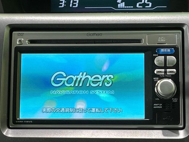 ステップワゴン2.0 スパーダ Z