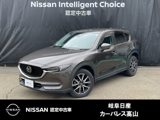 CX-52.5 25S プロアクティブ 4WD