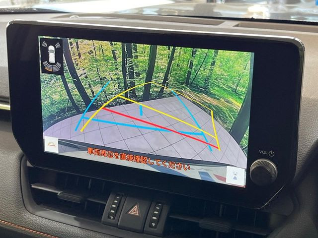 �y�o�b�N�J�����z���Ԏ��Ɍ�������A���^�C���f���Ŋm�F�ł��܂��B��^���Ǝ{�݂◧�̒��ԏ�ł̒��Ԏ���A��Ԃ̃o�b�N���ɑ劈��!�^�]�X�L���Ɋւ�炸�A����K�{�ƂȂ��������̂ЂƂł�!