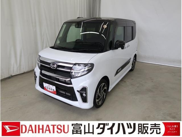 タントカスタムRS スタイルセレクション