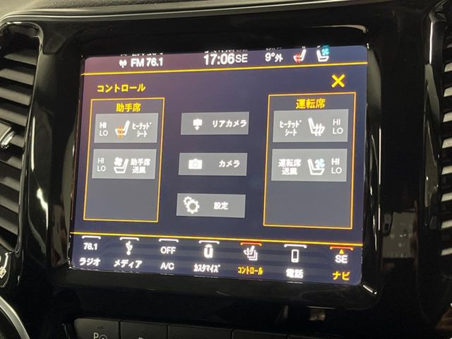 ���V�[�g�q�[�^�[&�x���`���[�V����:�~�͗₽���E�Ă͔M���Ȃ�₷�����U�[�V�[�g�̃f�����b�g���y�����Ă���܂���G�߂��킸���K�ɂ���肢�������܂���