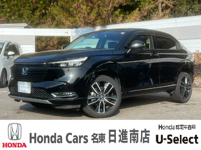 ヴェゼル1.5 ハイブリッド Z