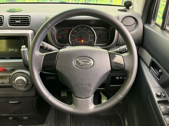 �y�����v�����X�e�A�����O�z�㎿�Ȋv���g�p���邱�ƂŁA��ɂ����������݂ƂĂ��^�]���₷���n���h���ł���