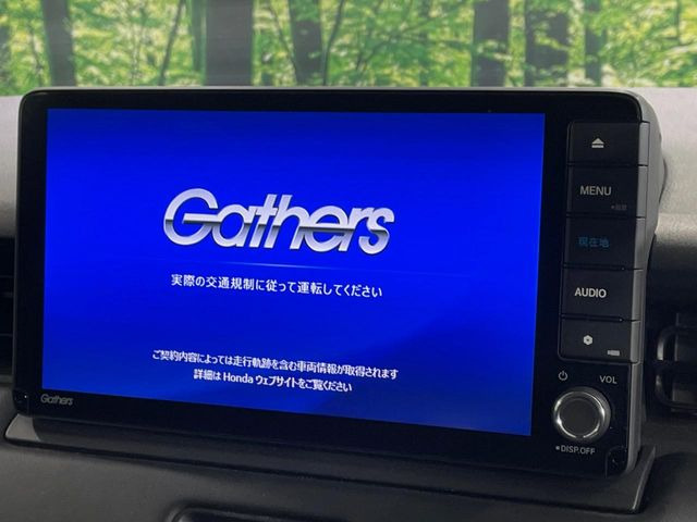 ヴェゼル1.5 e:HEV Z