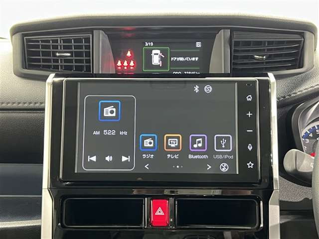 ルーミー1.0 カスタム G