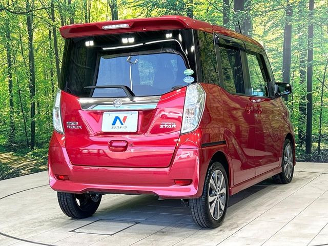 ���S���̃l�N�X�e�[�W���炨���񂹂��\��!�����̓X�܂ɓW�����Ă���N���}���C�ɂȂ�ꍇ���A�Ŋ��̓X�܂ł��������������Ƃ��\�ł�!���񎄂����ɗv�]������������������!���ʓr��p