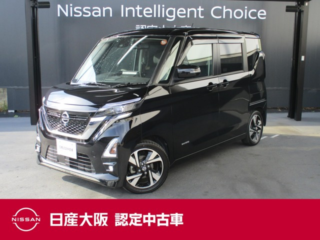 デイズハイウェイスター Gターボ プロパイロットエディション