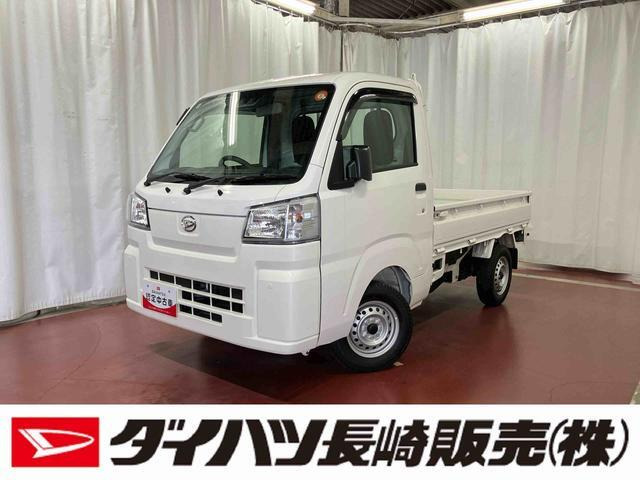 ハイゼットトラックスタンダード 農用スペシャル 4WD