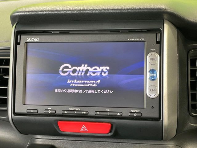 ホンダ N-BOX G SSパッケージ 特別仕様車 92.3万円 平成26年(2014年