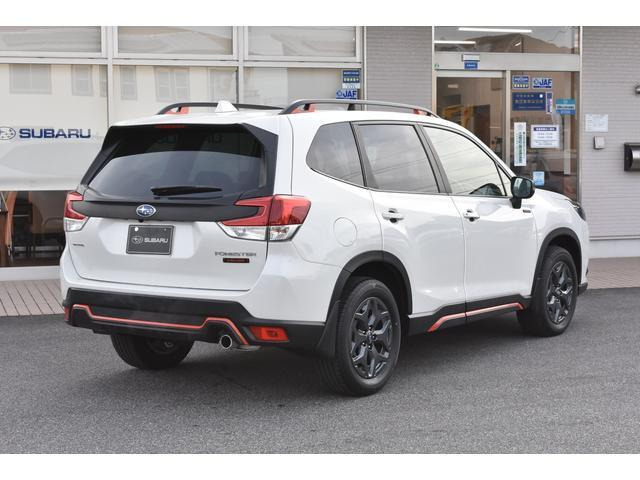 フォレスター2.0 エックスブレイク 4WD