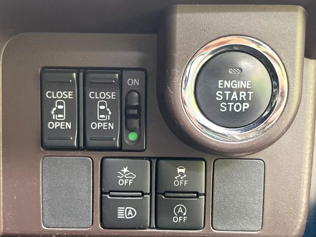 �y�����p���[�X���C�h�h�A�z�X�}�[�g�L�[��^�]�Ȃ̃X�C�b�`�Ō�ȗ����X���C�h�h�A�̊J���\���d��������͂����ăh�A���J����K�v�������A�����Ȃ��q�l�ł��ȒP�ɊJ���߂ł����K�ł���