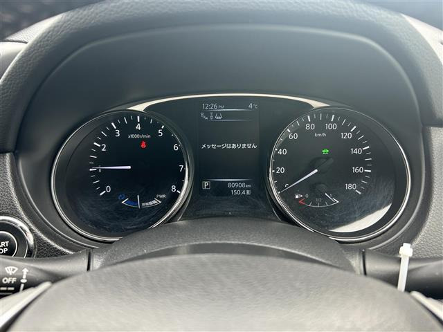 エクストレイル2.0 20X ハイブリッド エマージェンシーブレーキパッケージ 4WD