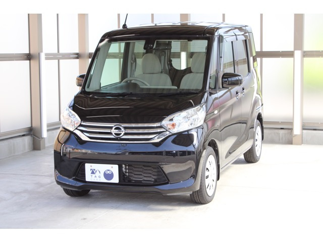 デイズルークスX Vセレクション+SafetyII