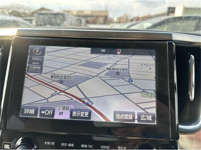 アルファード2.5 G